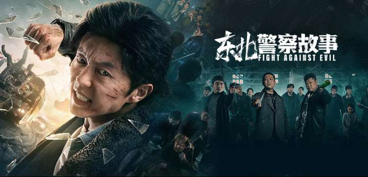 草民电影院短剧专区热播《闪婚老公是首富》
