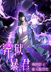 《猫町物语》治愈温情动漫草民影院免费