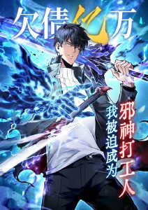 《纸上王国》漫画原作短片集草民影院